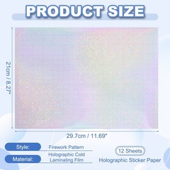 12x8in Holographic Laminate Sheets 12Pcs Sticker Paper Fine Sparkle Pattern