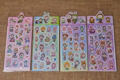 4 Sets (~100) Holographic Labubu Sticker Sheets, 18 Set, Laptop sticker, Journal