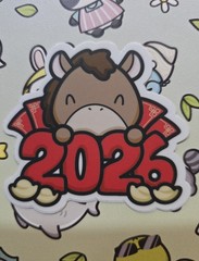 Set Of 5 Chinese Lunar New Years Hubman & Chubgirl Vinyl Decal 3M Dicut Stickers