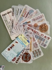 Lot of Cat Stickers & Rub-ons! Sticko, Daisy Hill, Etc