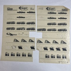 Prestype Letraset Style Sheets Buses Trains Airplanes Cars Transportation