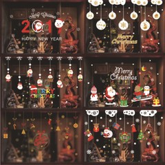 Merry Christmas Holiday Wallpaper Sticker Home Window Decor Store Glass Door