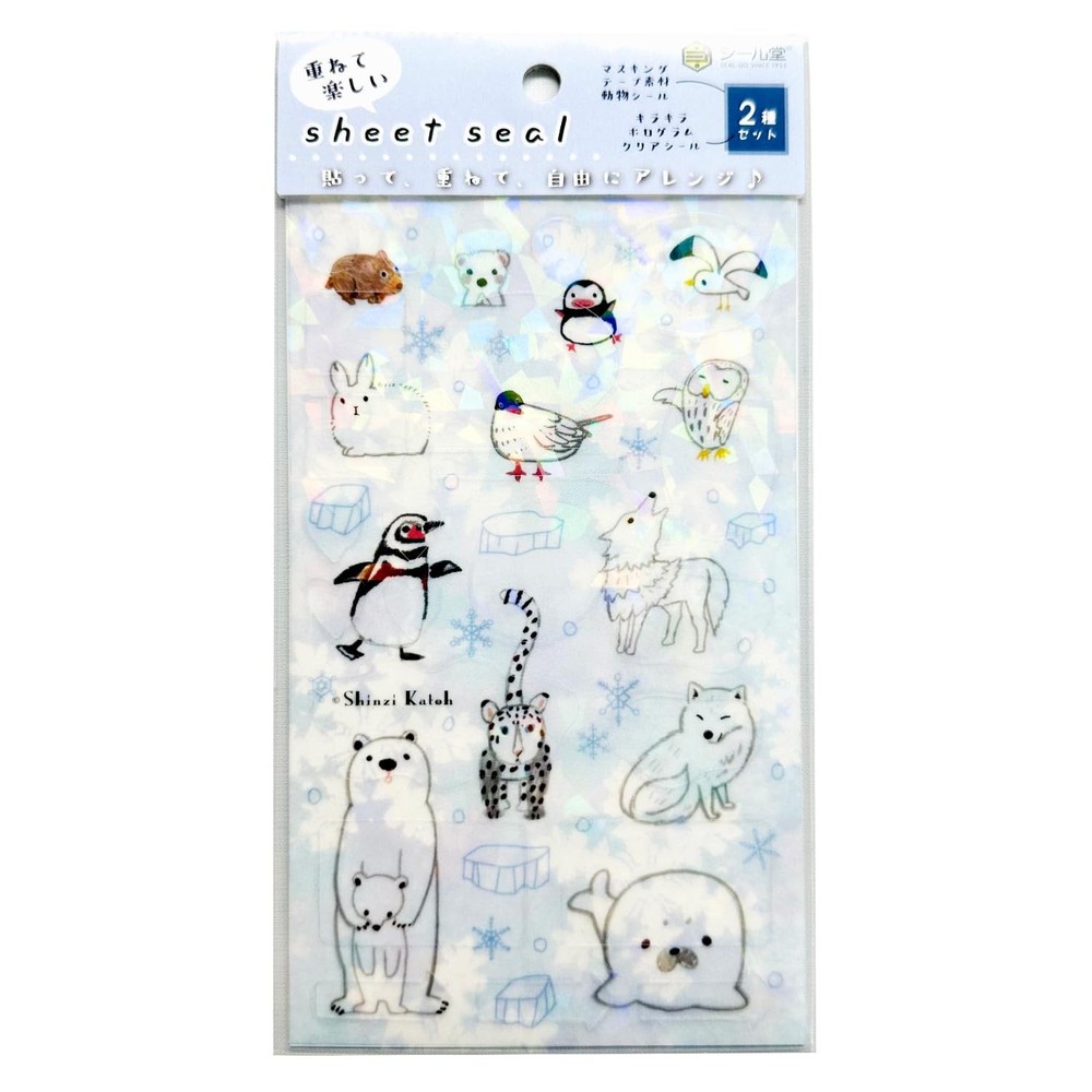 Shinzi Katoh Layered Sticker Set Ice & Snow Animals ks-ss-10002