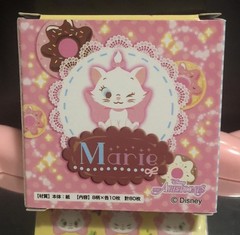 Kawaii Japan Disney Marie Cat Sticker Sack Pack Vintage Htf 80 Pieces