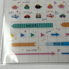 Craft Planner Tiny Stickers For Events Activities Playful Repeats