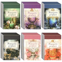 300 Pcs Washi Sticker Book Vintage Aesthetic Magic Journal Scrapbook Craft Suppl
