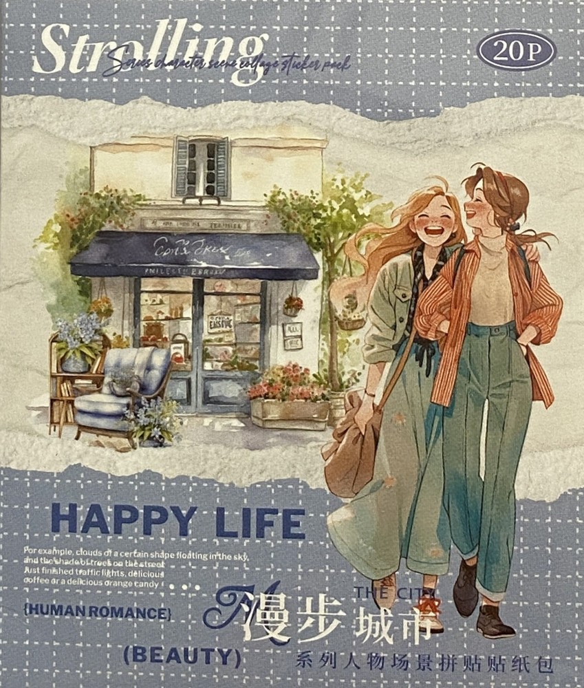 3″ Happy Life PET Stickers for Scrapbooks & Journals – 20 Pieces / Pack