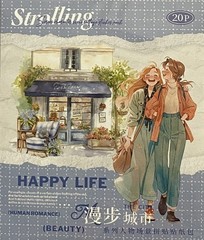 3″ Happy Life PET Stickers for Scrapbooks & Journals – 20 Pieces / Pack