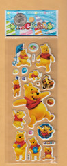 Winnie the Pooh and Tigger Stickers, Basketball, Balloons, Basket