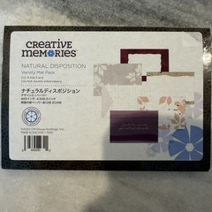 Creative Memories Natural Disposition 12×12 Lot Paper Stickers Embellishments