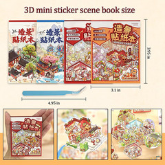 4-Pack Mini DIY 3D Sticker Scenes Book, 32 Sets Miniature Sticker Scenes