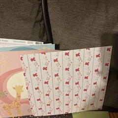 Mermaid Baby Boy Llama 12×12 Paper & Sticker Lot – Scrapbooking