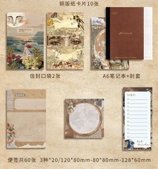 Scrapbooking Set 125pcs/boxed Diy Diary Album Stickers Material Paper Stationery