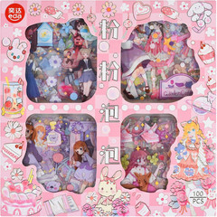 100 Vintage Girls Scrapbook Stickers – Retro Transparent PET for Diaries & Craft
