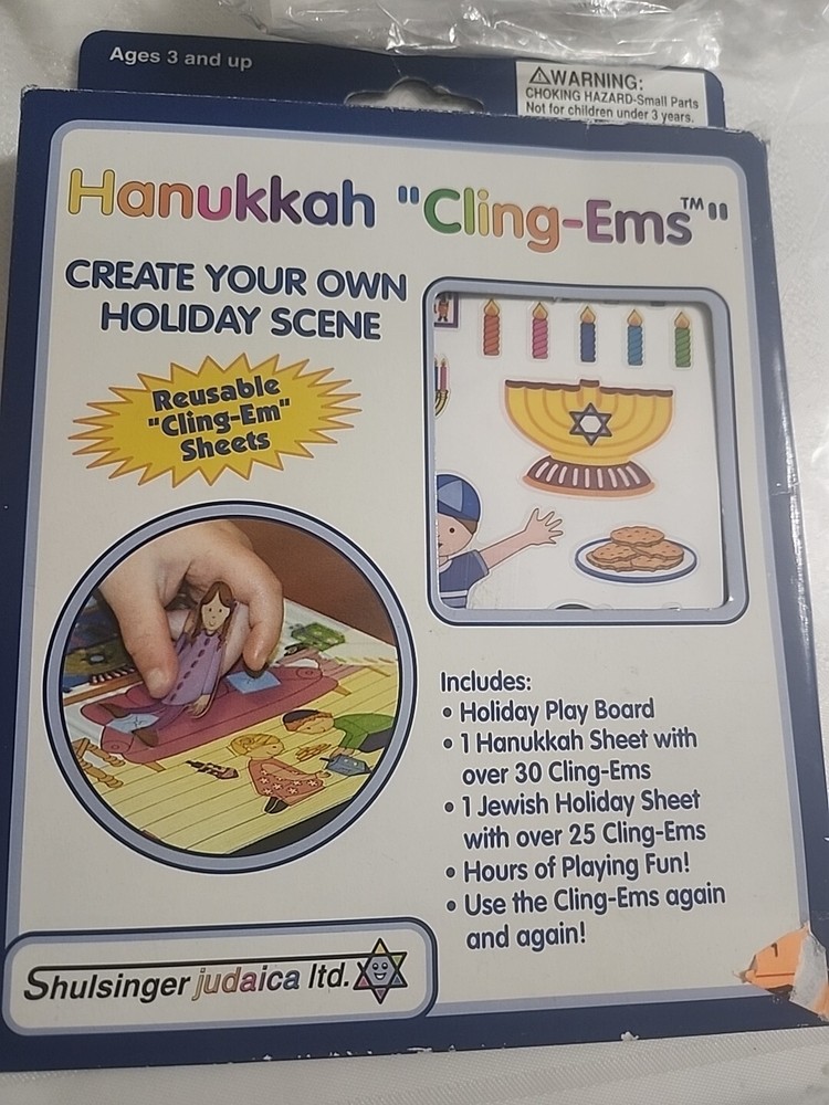 Hanukkah Cling-Ems NEW Judaica Reusable Create Your own Holiday Scene NOS HTF