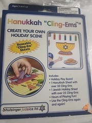 Hanukkah Cling-Ems NEW Judaica Reusable Create Your own Holiday Scene NOS HTF