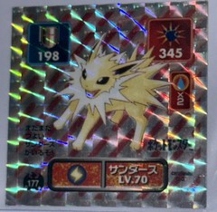Pokemon Jolteon #177 prism foil Amada sticker seal 2″ Vintage Poké Art Sticker