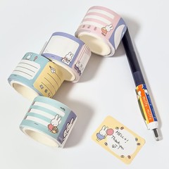 Miffy Perforated Sticky Note Roll Writable Memo Tape Planner Journal Deco Korea