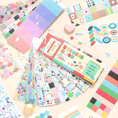 Cute Sticker , 30 Sheets of Cute Small Glitter Stickers for Scrapbook and Planne