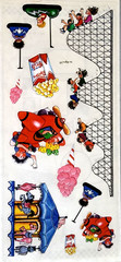 Stamping Station 2001 Amusement Park Clear Stickers Scrapbooking NOS Vintage