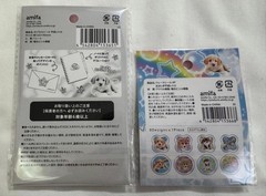 Cute Capsule Marble Flake Stickers Kawaii Japanese Retro Aesthetic Seal