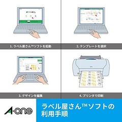 A-one Handmade Stickers Strong Adhesive Type 29421Type 5 Set Pack