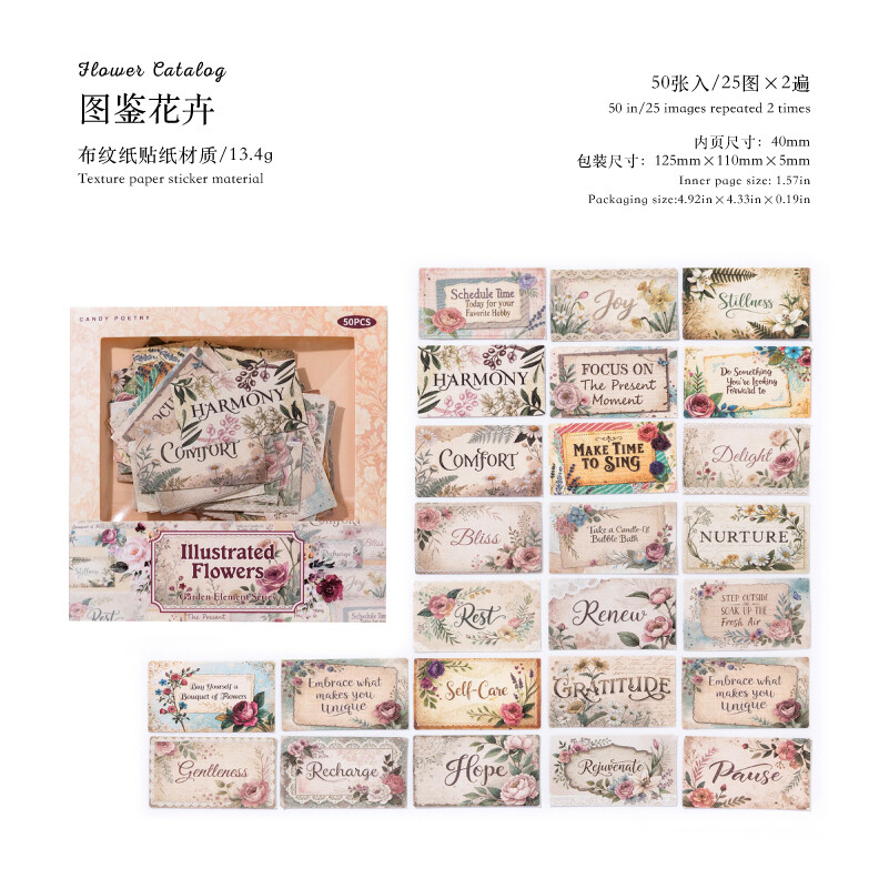 50Pcs Vintage Words Tag Stickers Journal Planner Scrapbooking Decorative Collage