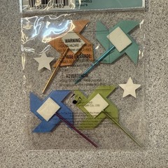 Jolee’s Boutique EK Success Dimensional Stickers “ PINWHEELS “ NIP ~ 6 Pcs