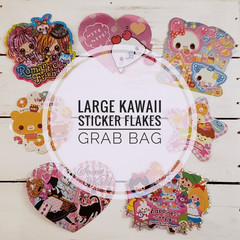 LARGE Kawaii STICKER FLAKES Grab Bag – 3 Japanese Stickers $6 Limited Supply