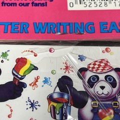Lisa Frank Sticker & Stationary PANDA BEAR PAINTER Vintage Postalettes Stickers