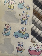 Vintage Lot of 1980’s 1990’s Stickers New Old Stock Nursery Rhymes Piglets
