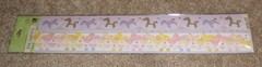 K&Company Itsy Bitsy Baby Girl Adhesion Borders w/Glitter Accents ~ NIP