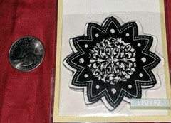 Studio112 Sunflower Flower Floral Geometric Pattern Clear Stamp 60-31207 NEW NIP