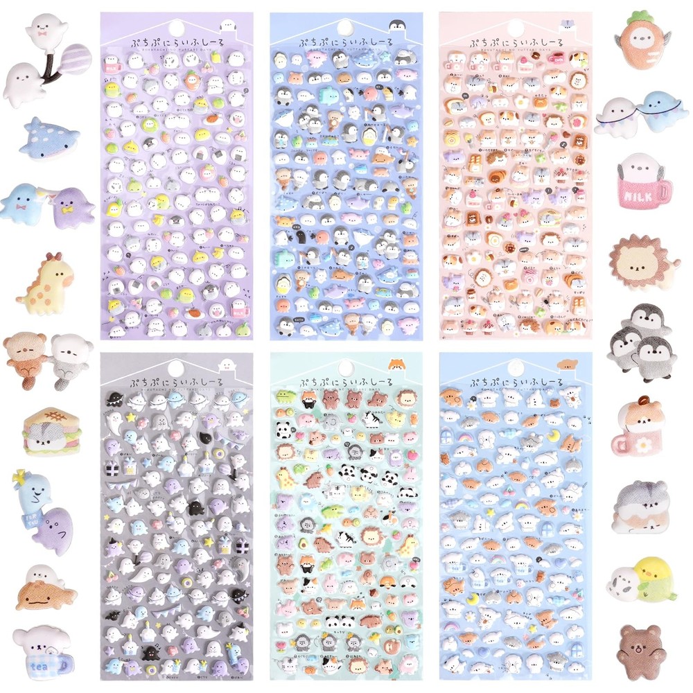 600+ Cute Mini Puffy StickersSmall 3D Tiny Micro Bulk Sticker Set for Kids Gi…