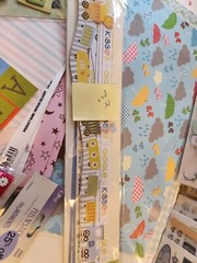 Lot of 55 Loose Sheets Scrapbook Paper 12 Pks of Embellishments Boys Girls New