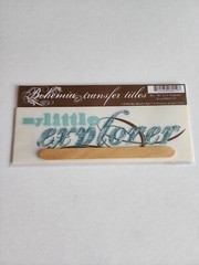 Rub-Ons Transfers – Family Friends My Little Explorer Boy Phrase – RETIRED # 27