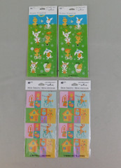 4 Packages Hallmark Stickeroni Easter Stickers Fuzzy 112 Total Stickers #3443