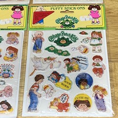 New Vintage Cabbage Patch Kids Puffy Vinyl Stick-Ons Stickers Set of 4 Sealed