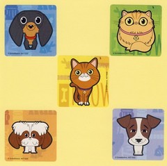 10 Playful Pets – Large Stickers – Party Favors -Dog, Cat, Puppy, Kitten