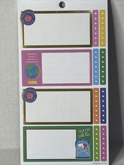 Happy Planner 518 Sticker book 30 Sheets School Abstract Teacher Classroom