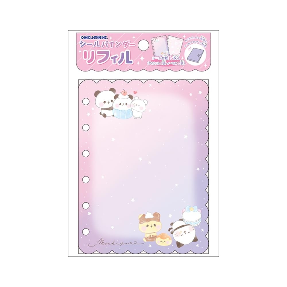 Kamiojapan Sticker Binder Refill Mochimochi Panda 227459