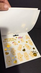 Care Bears Sticker Book – 400+ Stickers – Glitter Foil Glossy