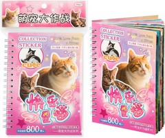 Cat Sticker Book, 30 Pages Over 800 Cute Die Cut Stickers with 3 Style 1