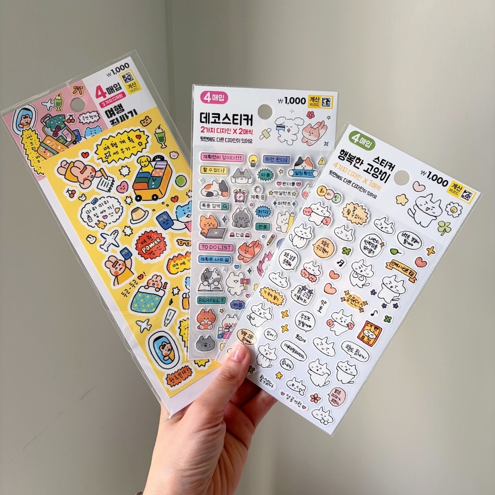 Daiso Korea Kawaii Sticker Set 12 Sheets Cat Bunny Planner Deco Stickers