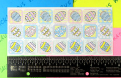Vintage Easter Eggs Stickers Sheet Paper Magic Group