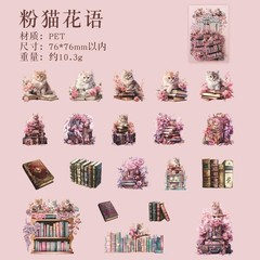 40Pcs Floral Books Stack Cat PET Stickers Journal Card Planner Scrapbook Crafts