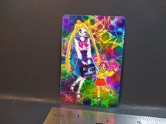 Sailor Moon Prism Sticker Manga Card Vintage 90s