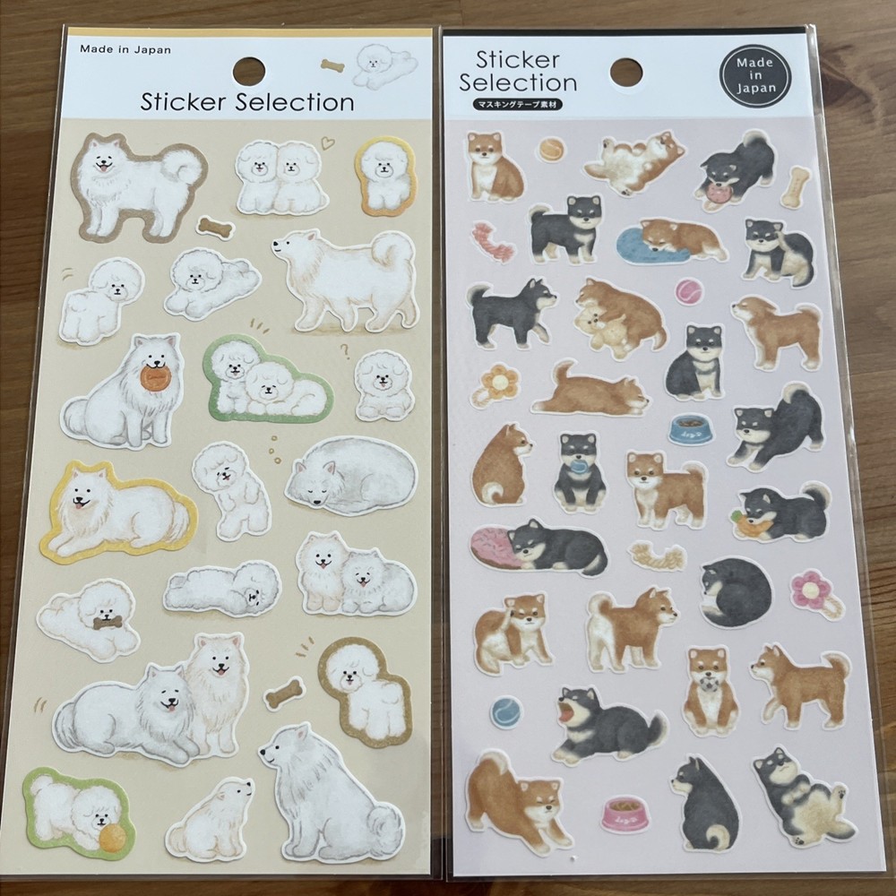 Cute Dogs Stickers Kawaii Japanese Puppy Animal