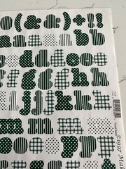 Making Memories Large Forest Green Upper/Lower Case ABC/123 Scrapbooking
