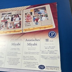 New! CREATIVE MEMORIES~2004~ASIAN MIYABI Printed Photo Mounting Papers~12 sheets